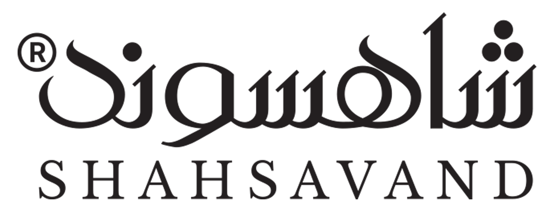 شاهسوند