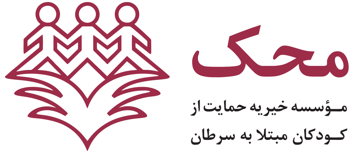 محک