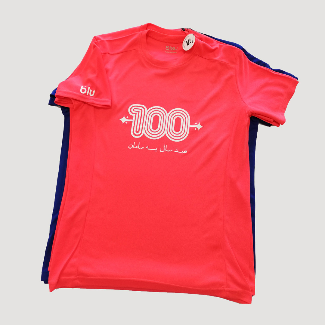 1401 Challenge commemorative T-shirt