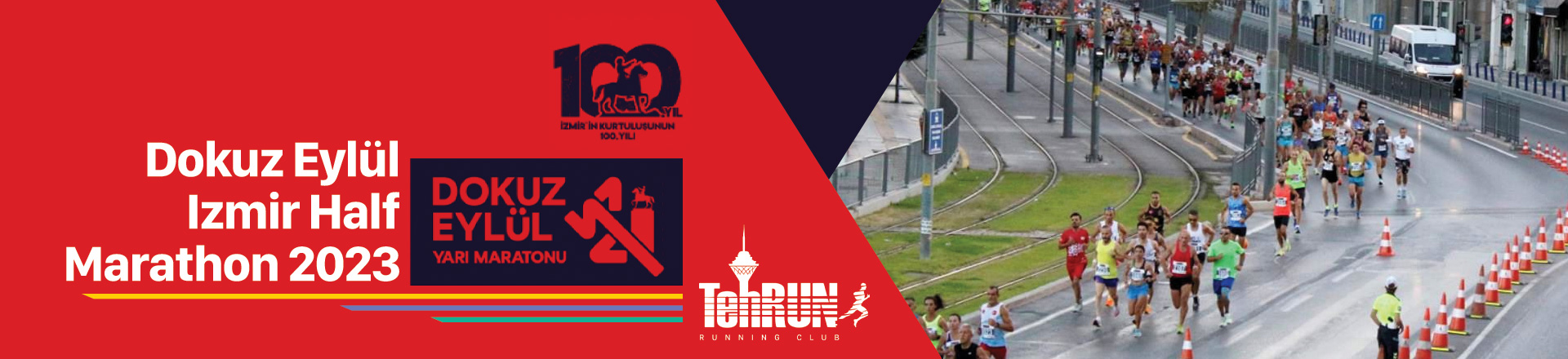 Dokuz-Eylül-Izmir-Half-Marathon-header-Events