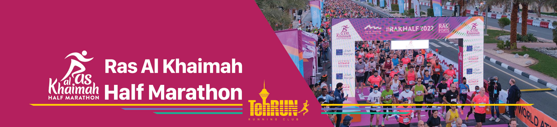 Ras-Al-Khaimah-Half-Marathon-2023