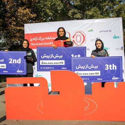 4R4A0843 جایزه بزرگ نوبیتکس