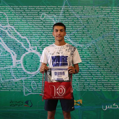 6D3A4971 جایزه بزرگ نوبیتکس