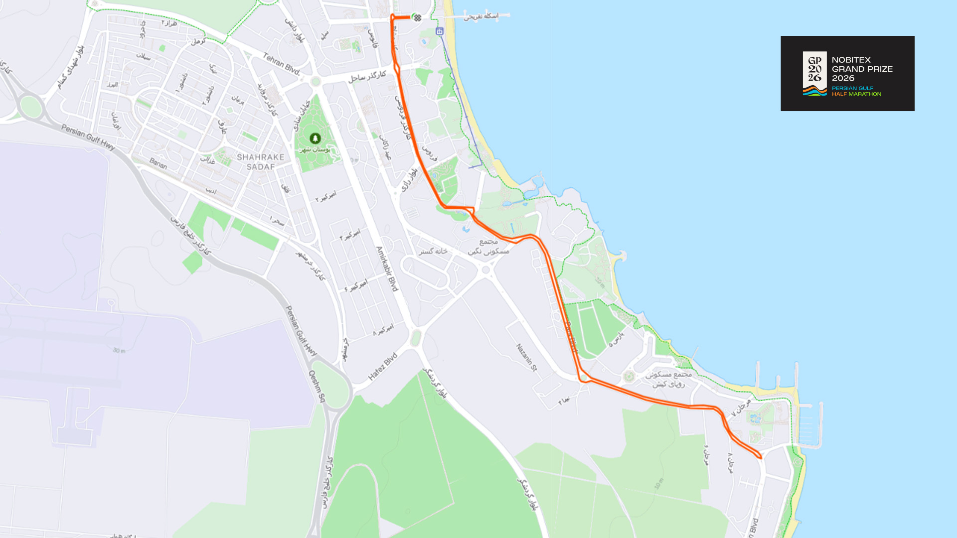 مسیر 10 کیلومتر