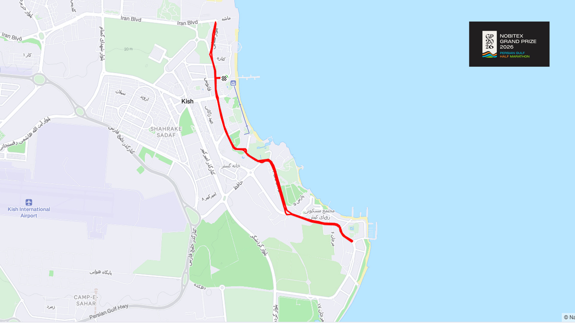 مسیر 21 کیلومتر