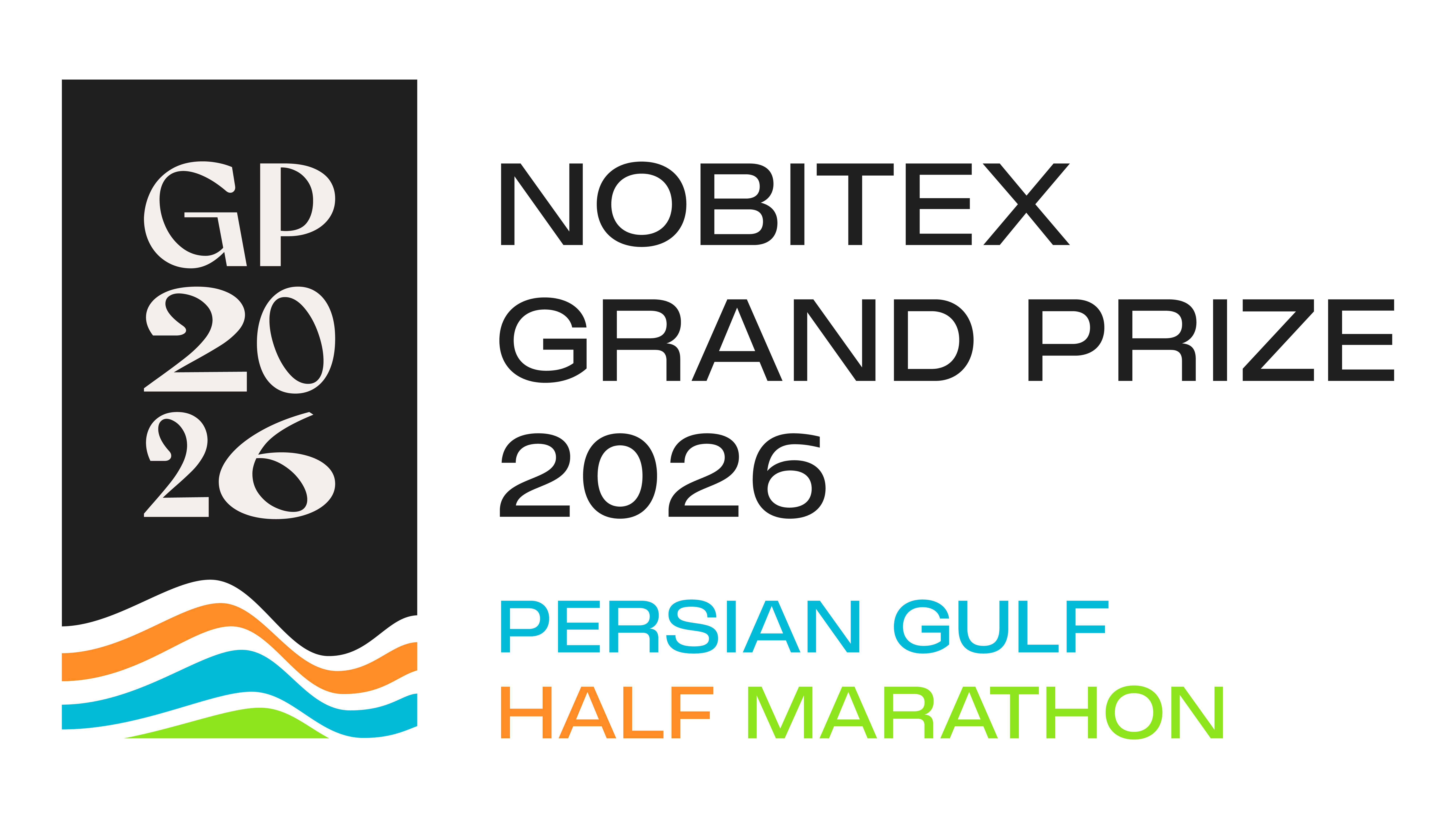 جایزه بزرگ نوبیتکس