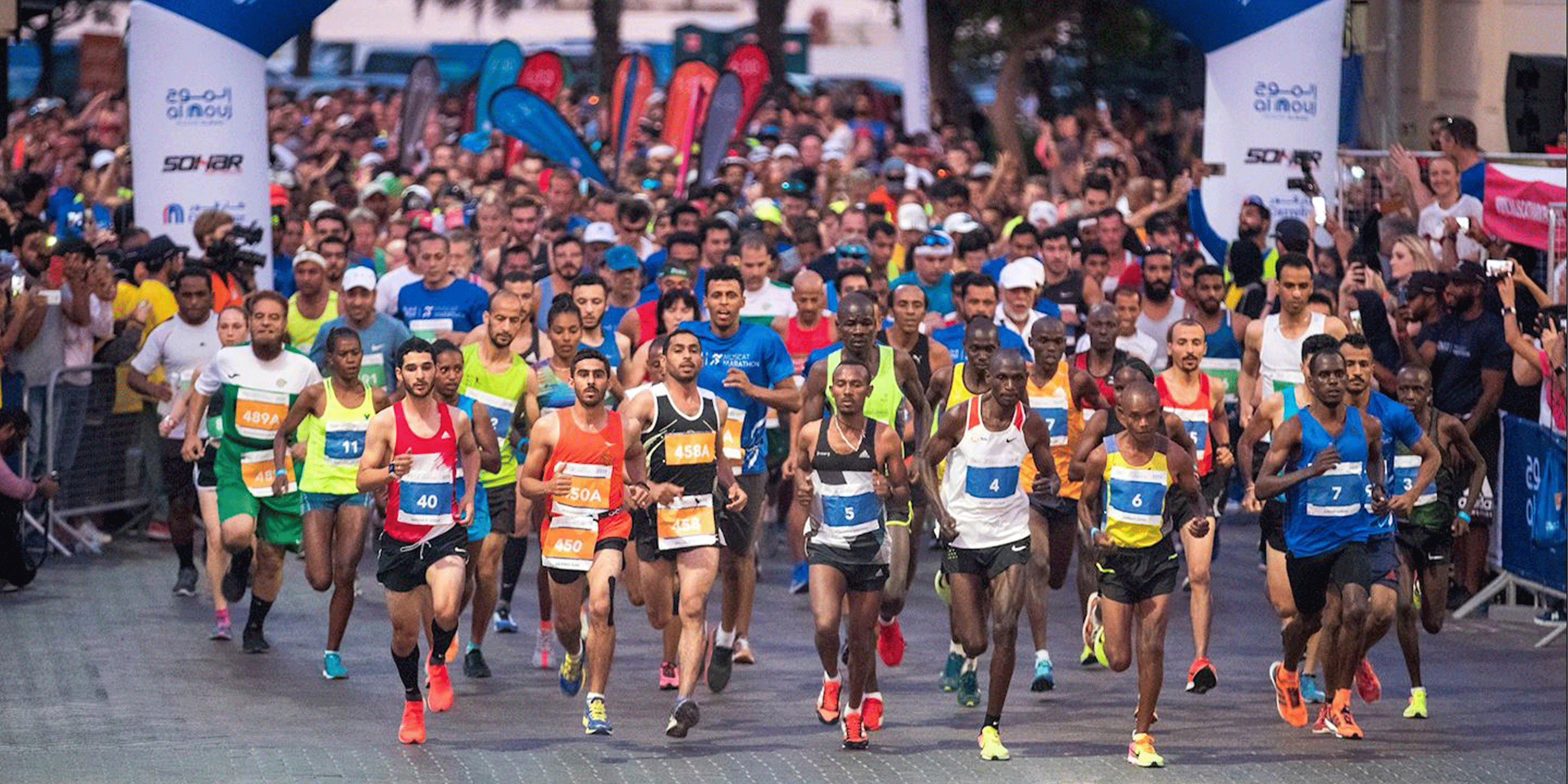 ماراتن مسقط 2026