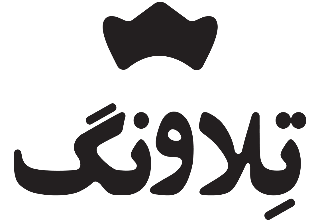 لوگوی حامی رویداد